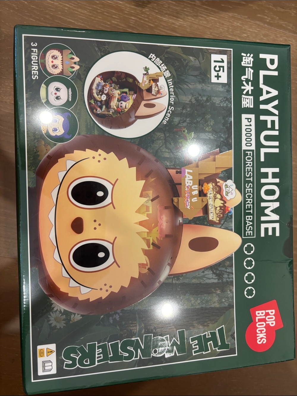 Playful Home Forest Secret Base Building Set - Green Monster Playset